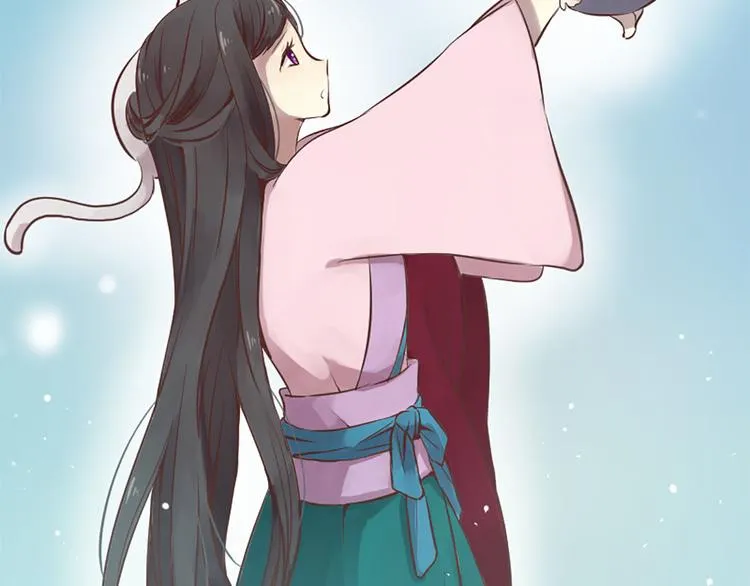 第4话 恋爱养成记？ 第55页