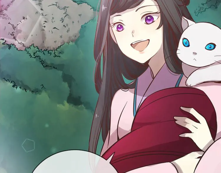 第4话 恋爱养成记？ 第73页
