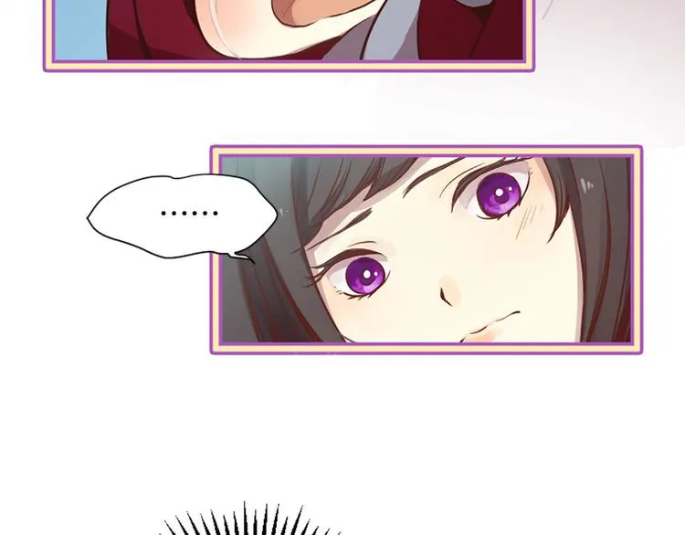第4话 恋爱养成记？ 第84页