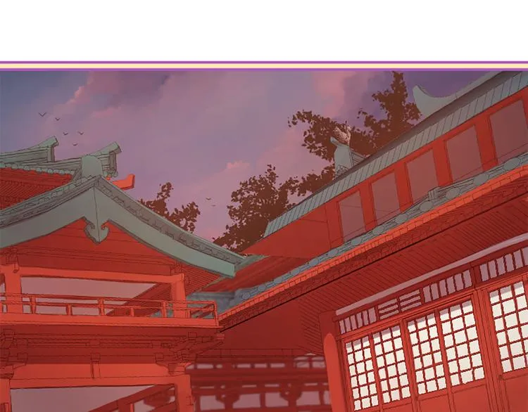 第4话 恋爱养成记？ 第107页