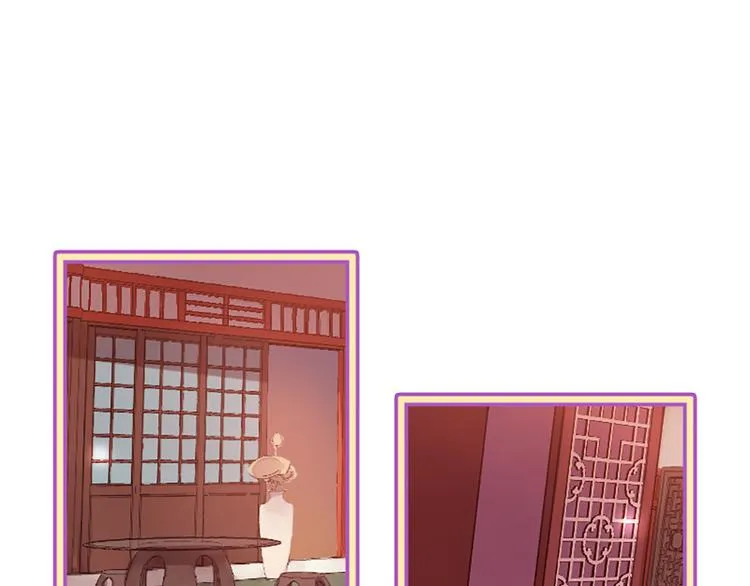 第4话 恋爱养成记？ 第109页