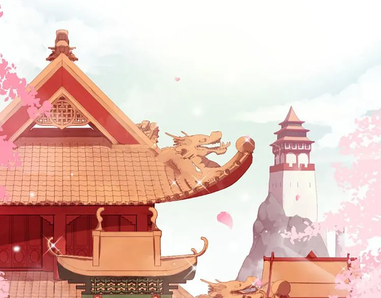 第1话 一见战神终身误 第28页
