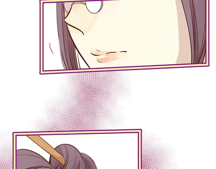 第1话 一见战神终身误 第32页