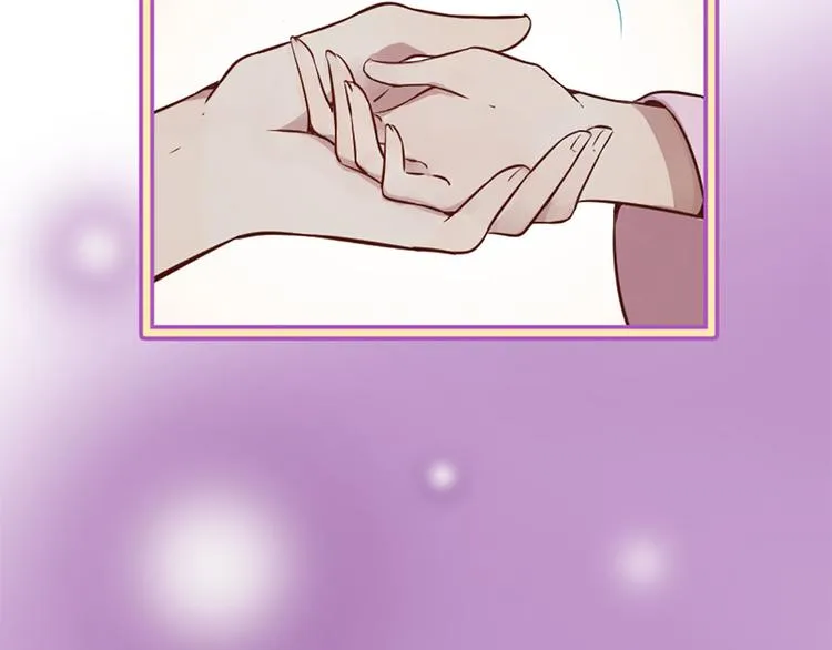 第3话 共下凡尘 第40页