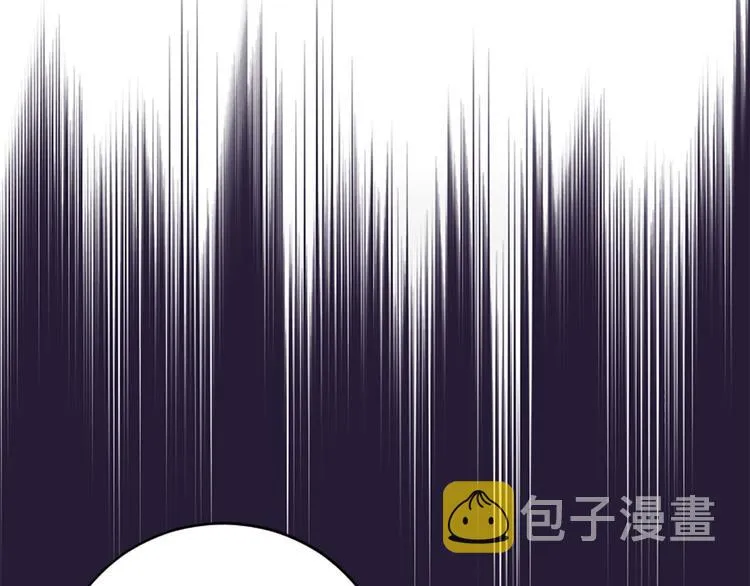 第3话 共下凡尘 第80页