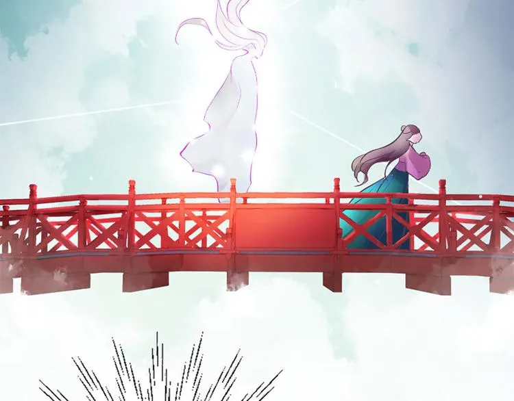 第3话 共下凡尘 第109页