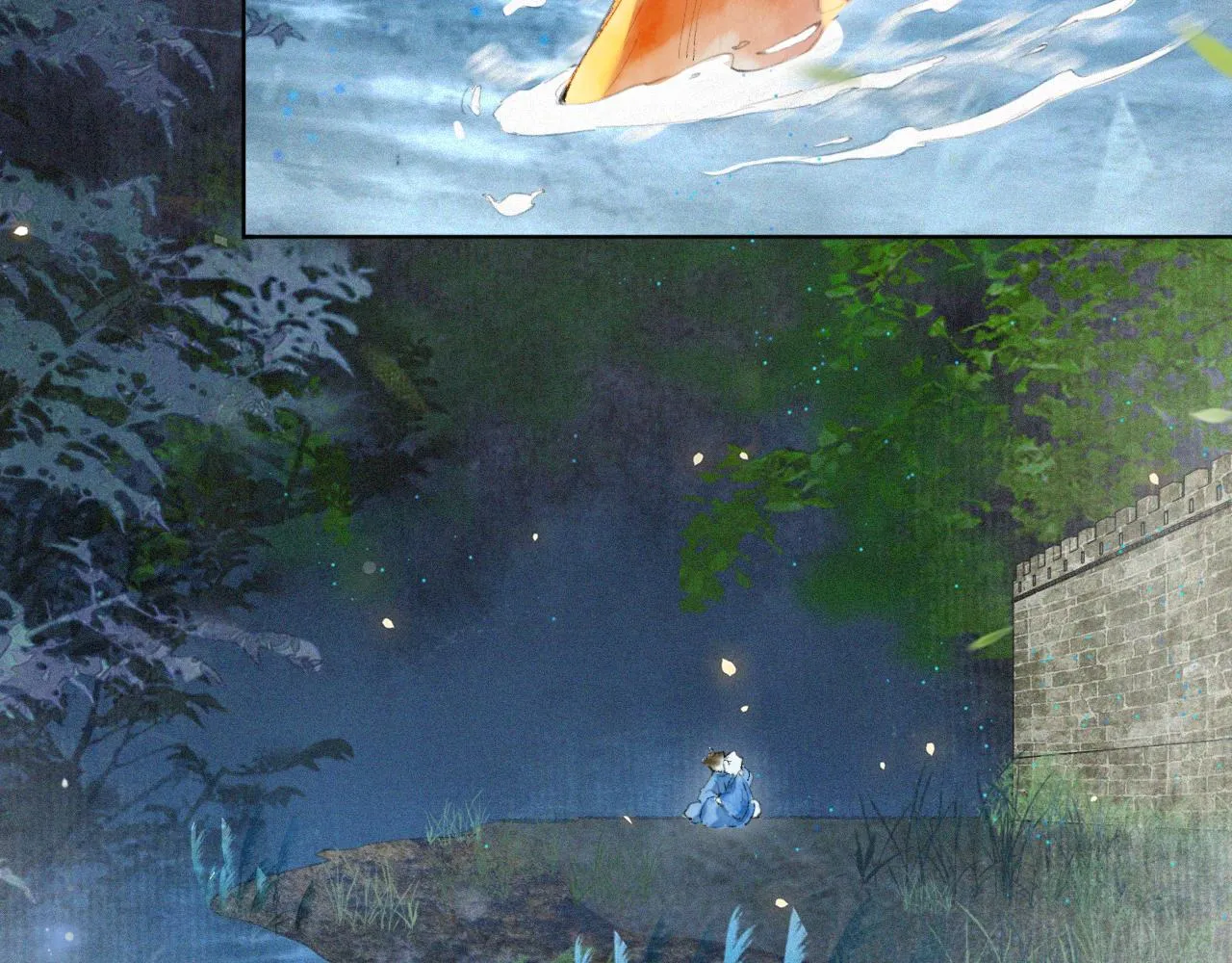 第47话 变脸猫猫 第3页