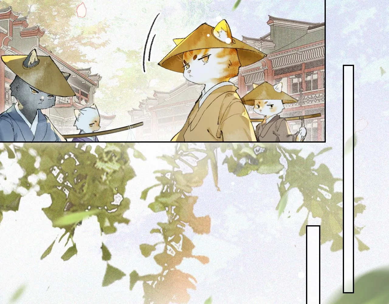 第47话 变脸猫猫 第38页