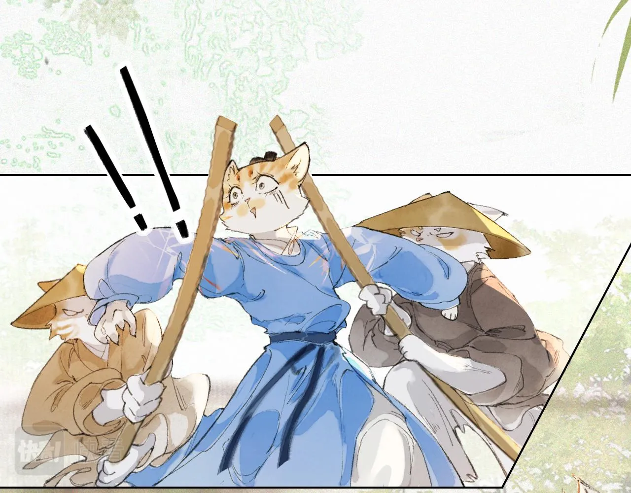 第47话 变脸猫猫 第44页