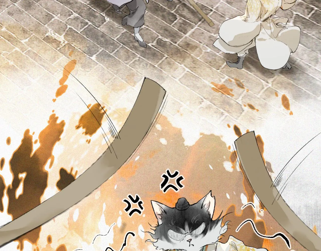 第47话 变脸猫猫 第48页