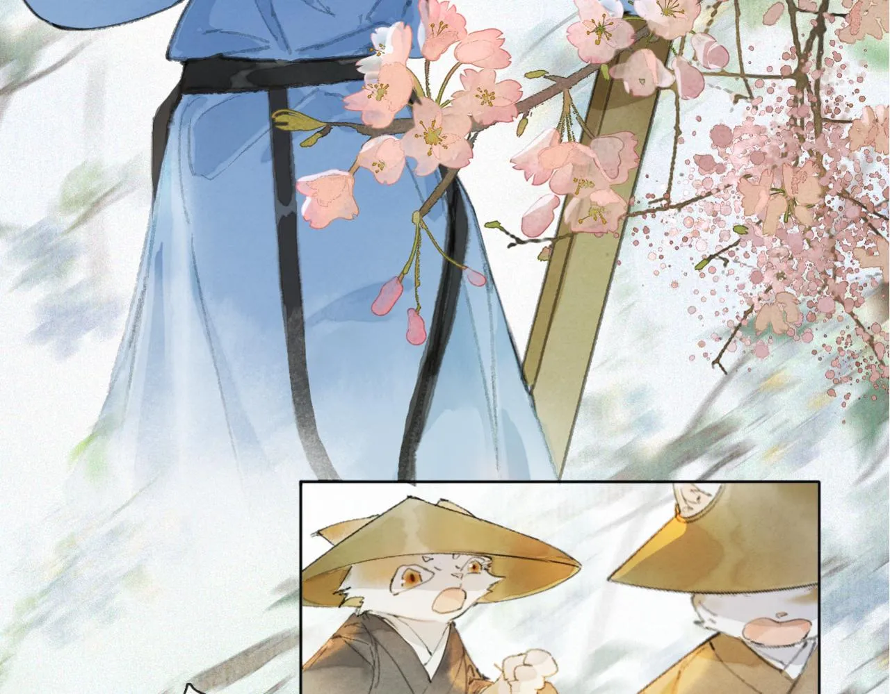 第49话 朋友们会记得 第3页