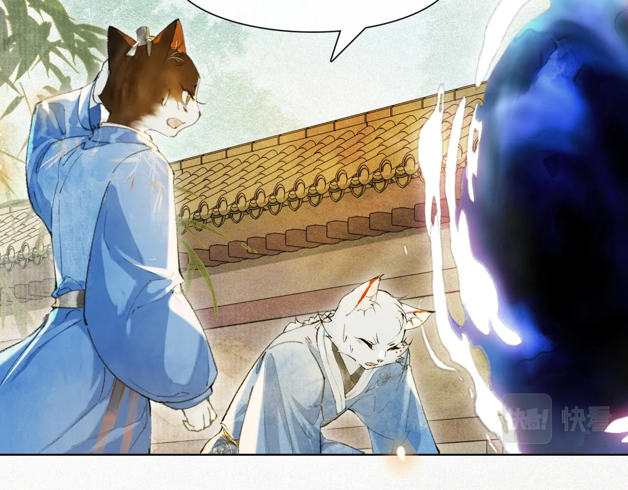第49话 朋友们会记得 第19页