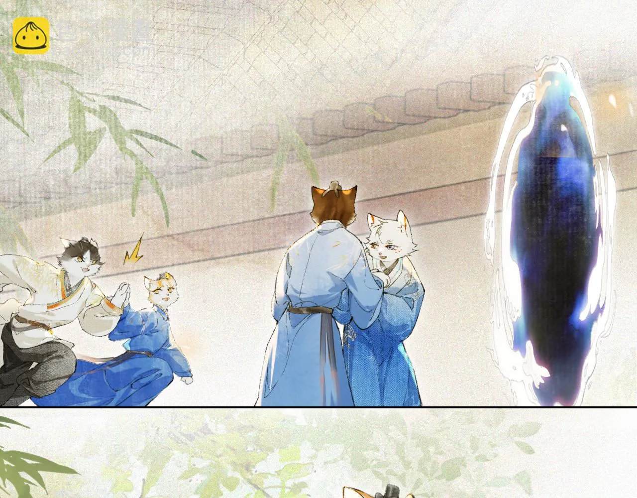 第49话 朋友们会记得 第23页