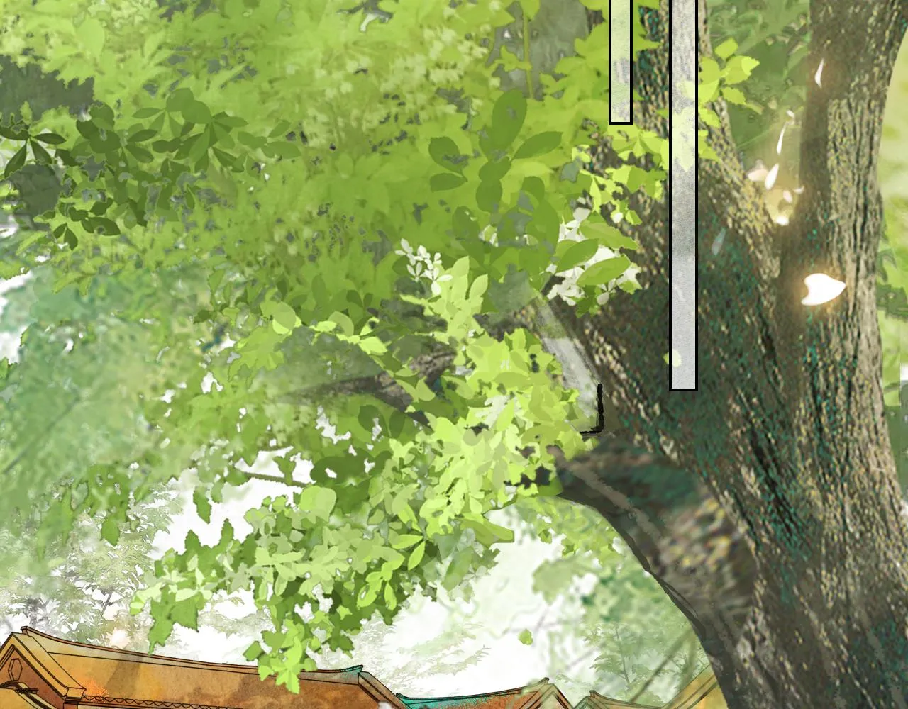 第27话 休闲时光 第40页
