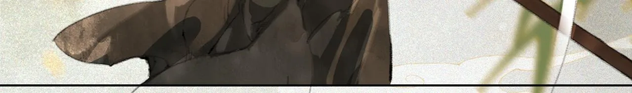 第25话 肆意妄为隐身猫 第32页