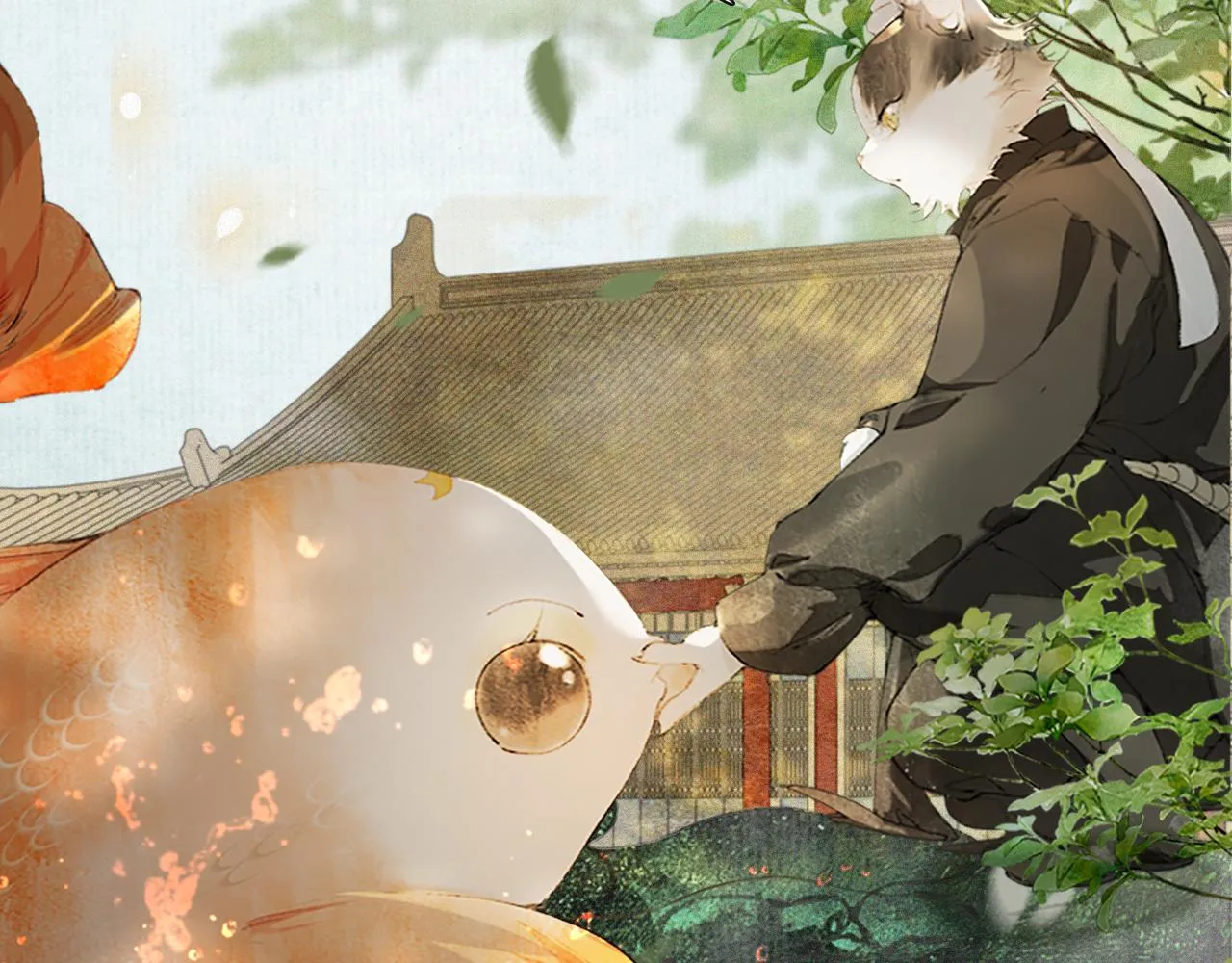 第23话 双标的鲤鱼 第8页