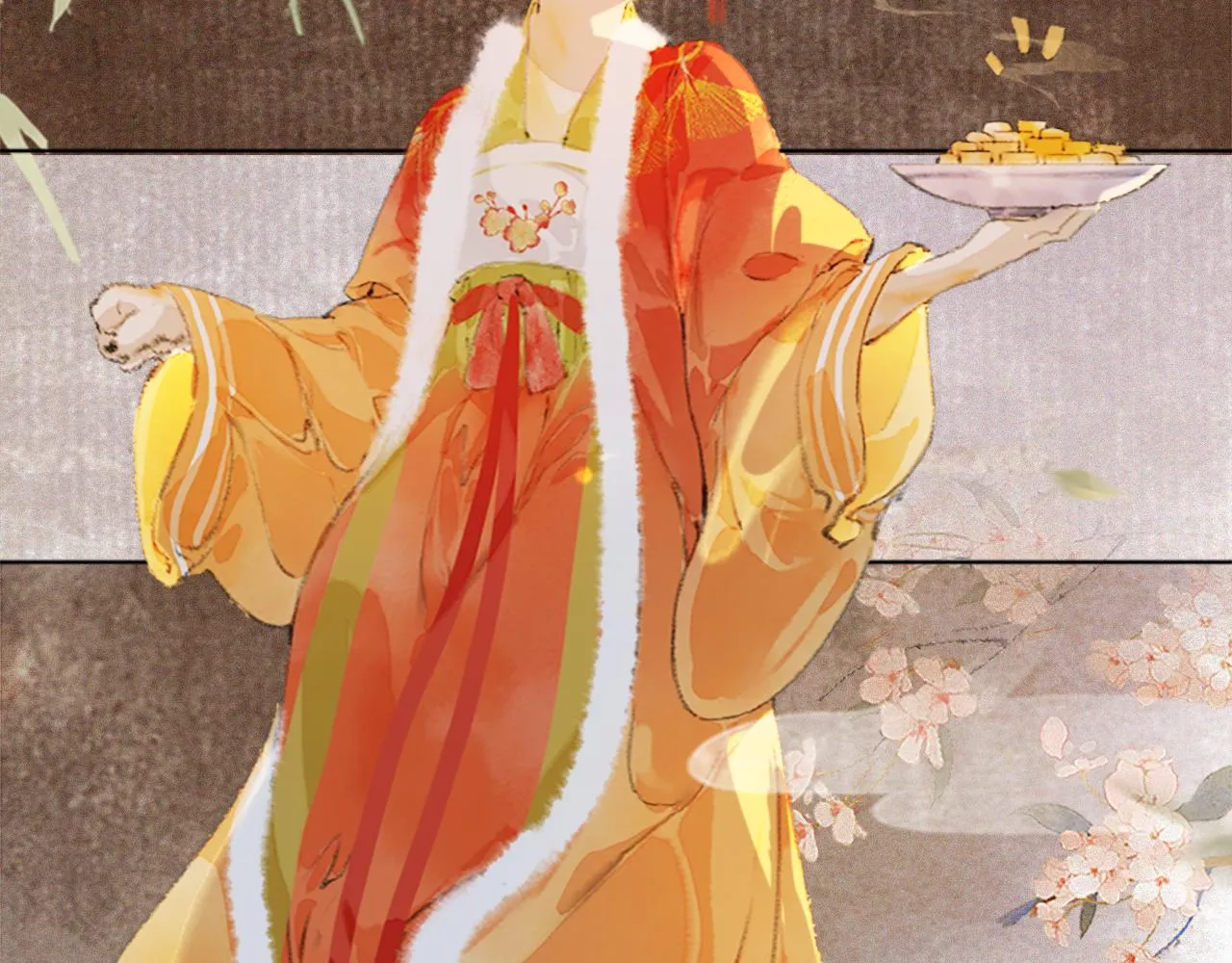 番外 虎年唐朝·下 第22页