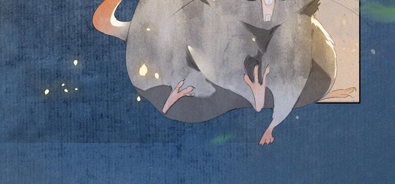 番外 御喵夜生活·下 第12页