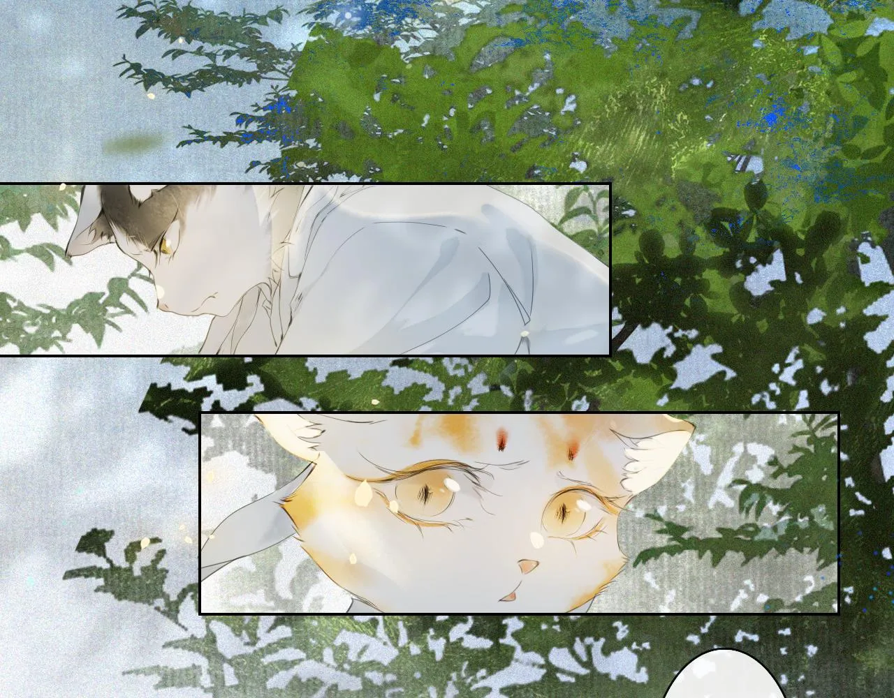 第21话 历史小能手霜眉 第16页