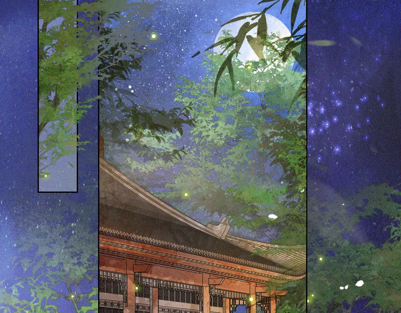 第20话 星空下的反省 第19页