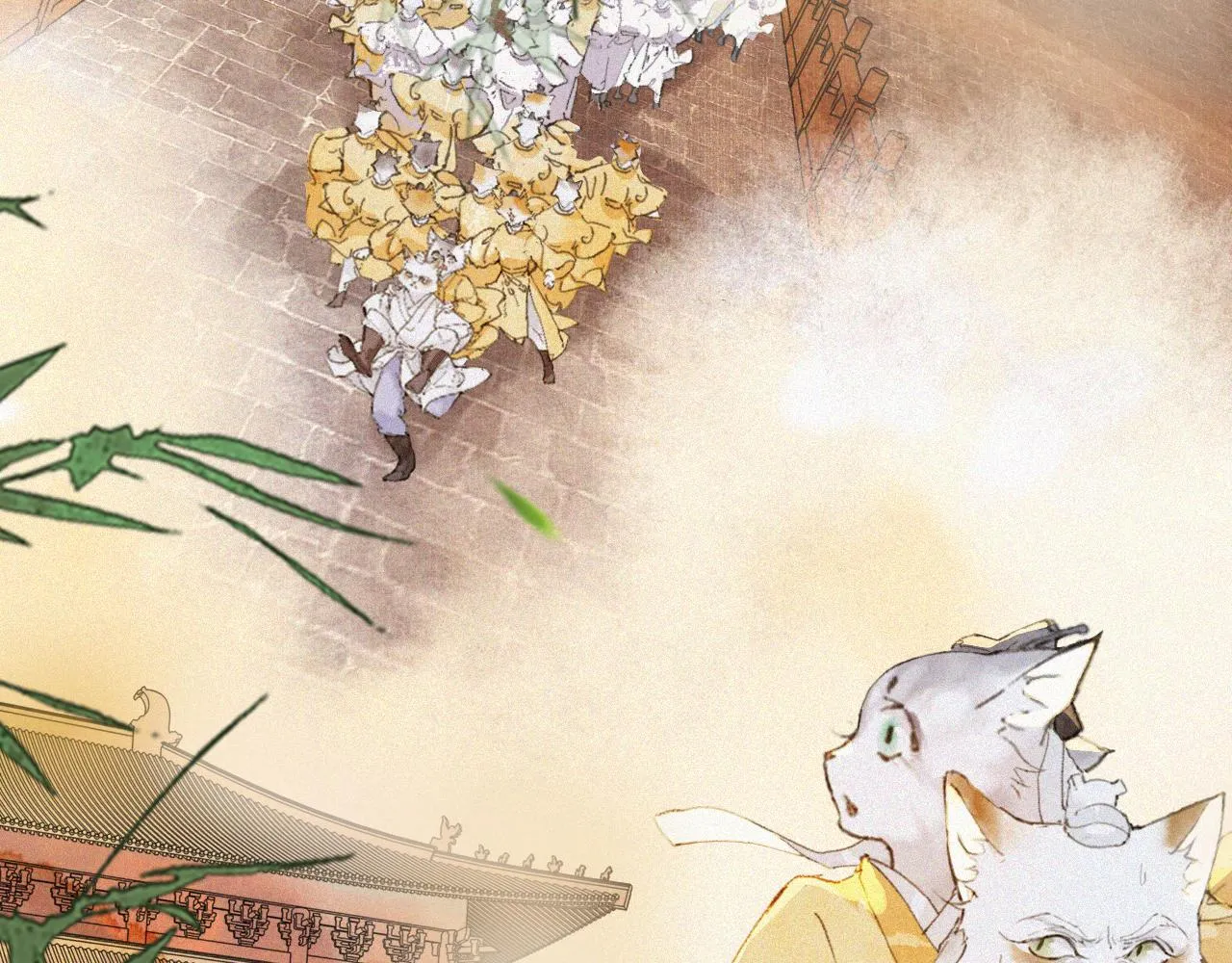 第16话 公公冲鸭！ 第25页