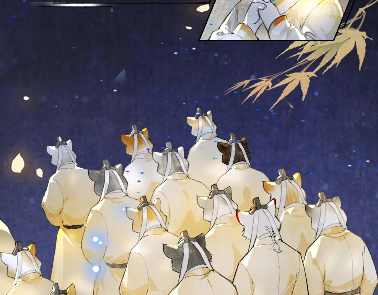 第14话 走！看热闹！ 第18页