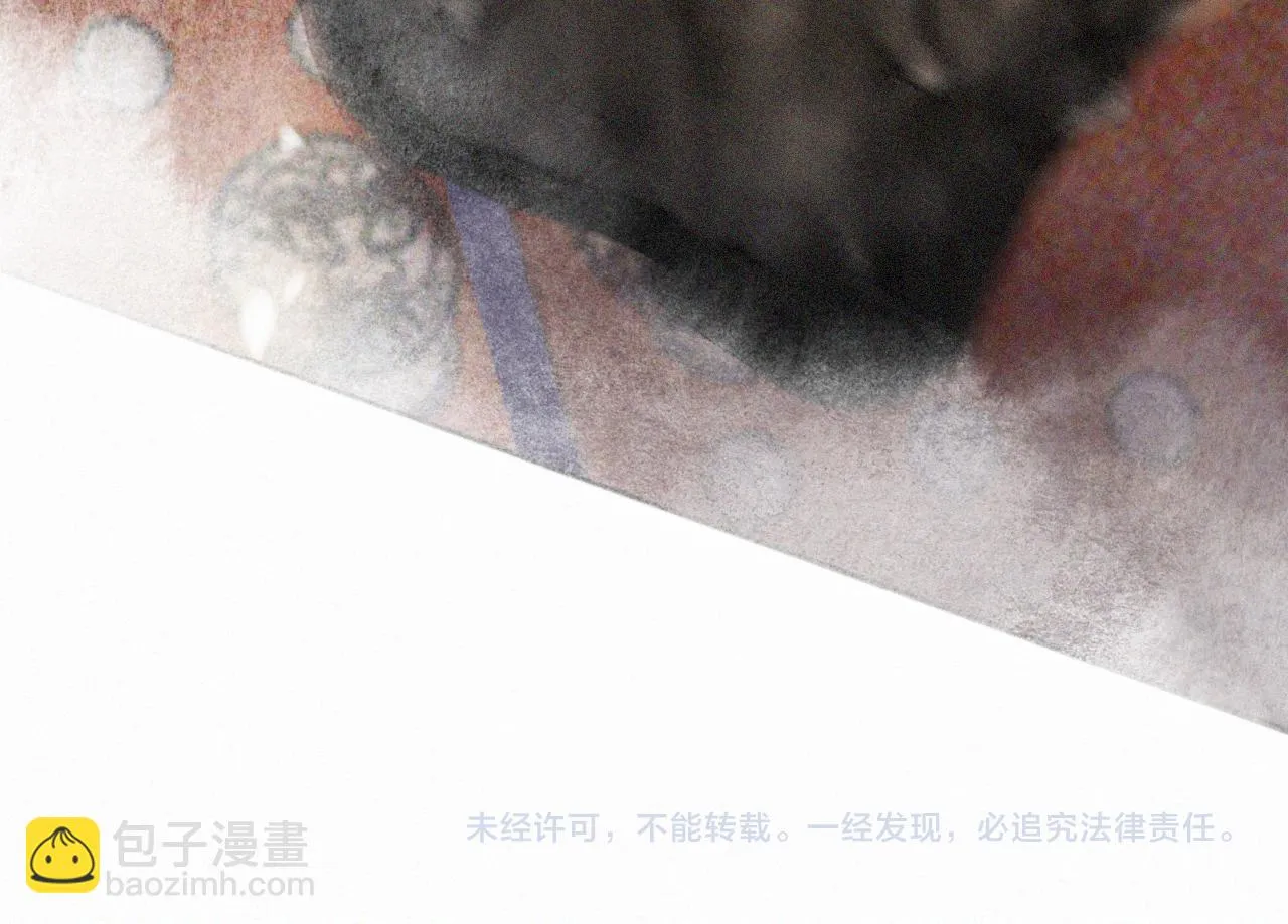 第14话 走！看热闹！ 第54页