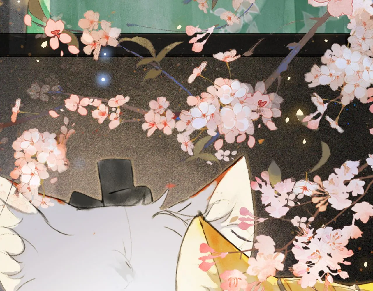 第10话 药柜有诡？ 第25页