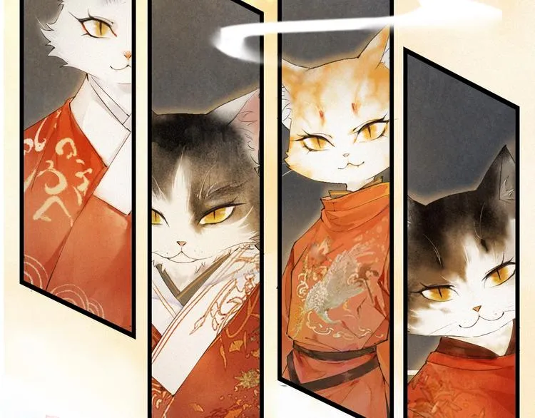 序章 萌猫出击！ 第27页