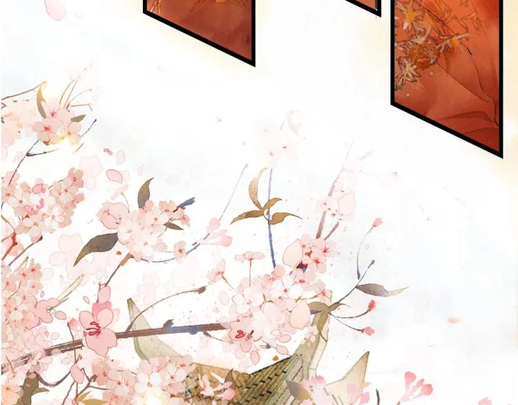 序章 萌猫出击！ 第28页