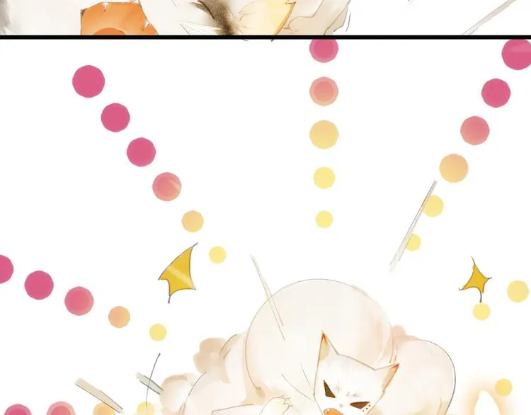 第1话 御猫的神秘生活 第33页