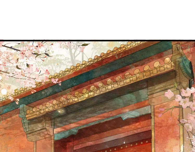 第1话 御猫的神秘生活 第37页