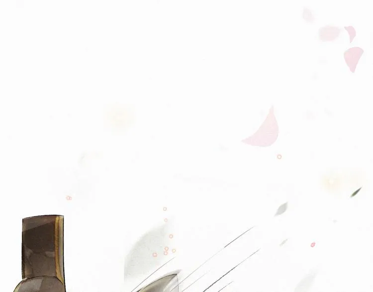 第4话 “靠谱”的平安 第1页