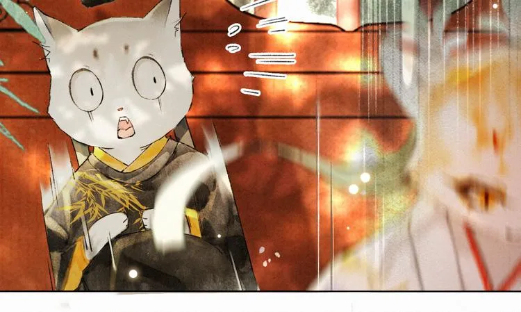 第5话 护驾吧平安 第14页