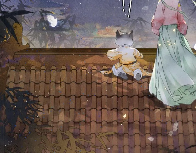 第7话 月下卧谈 第39页