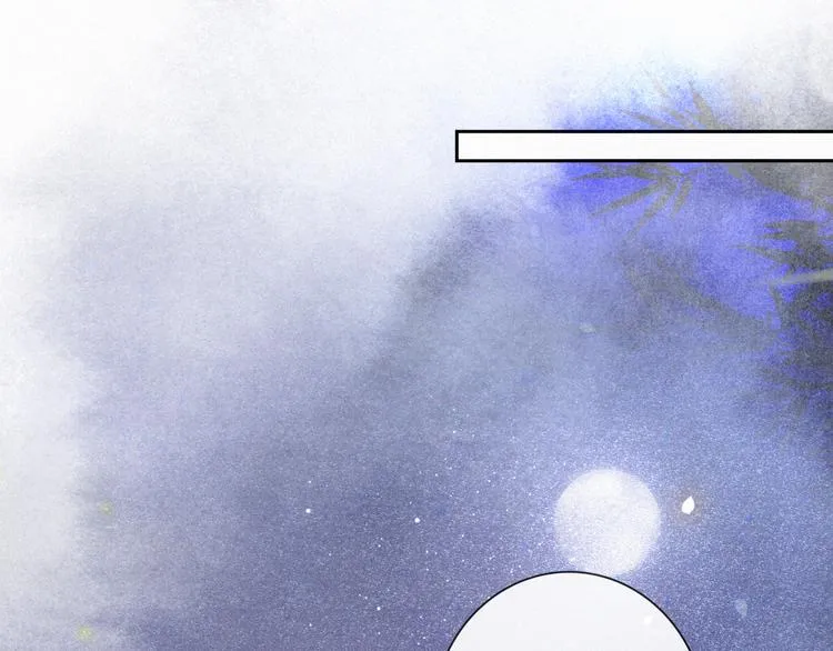 第7话 月下卧谈 第44页
