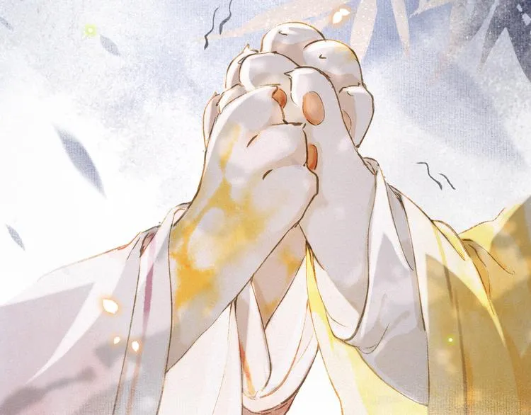 第7话 月下卧谈 第72页