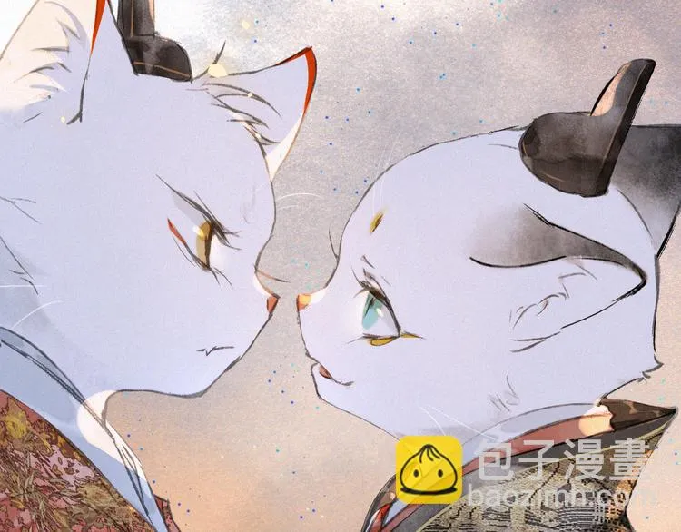 第7话 月下卧谈 第80页