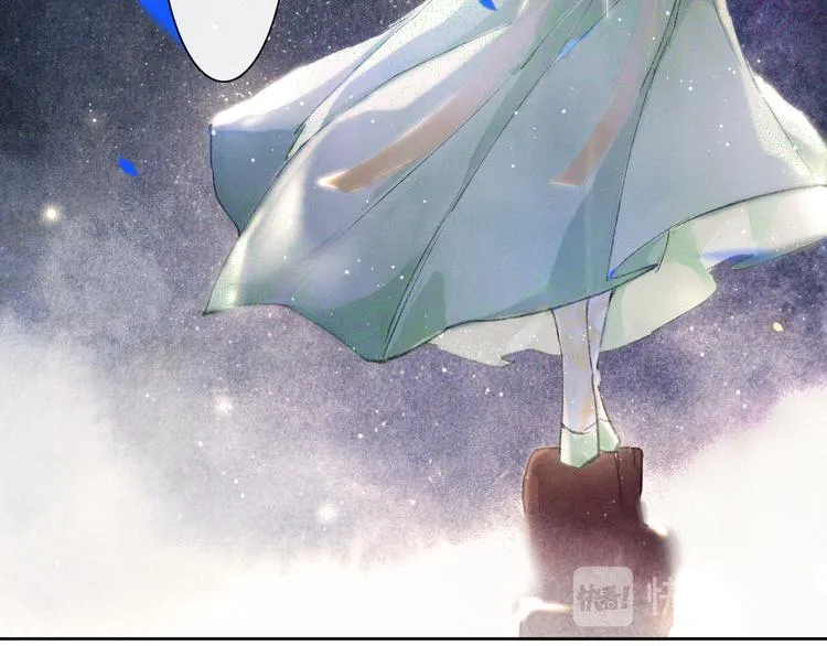 第9话 月下 第42页