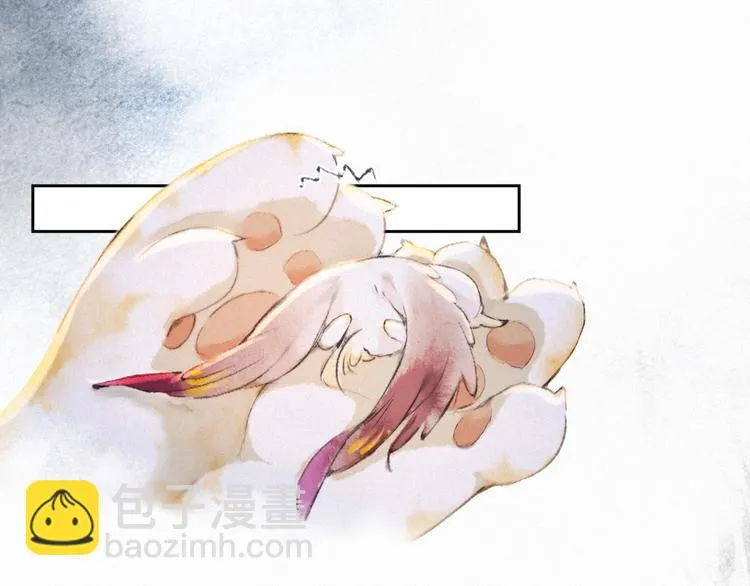 第11话 早安打工喵！ 第38页
