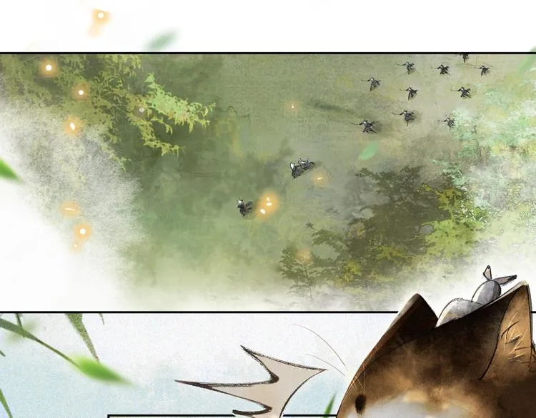 第14话 有敌来袭？ 第25页
