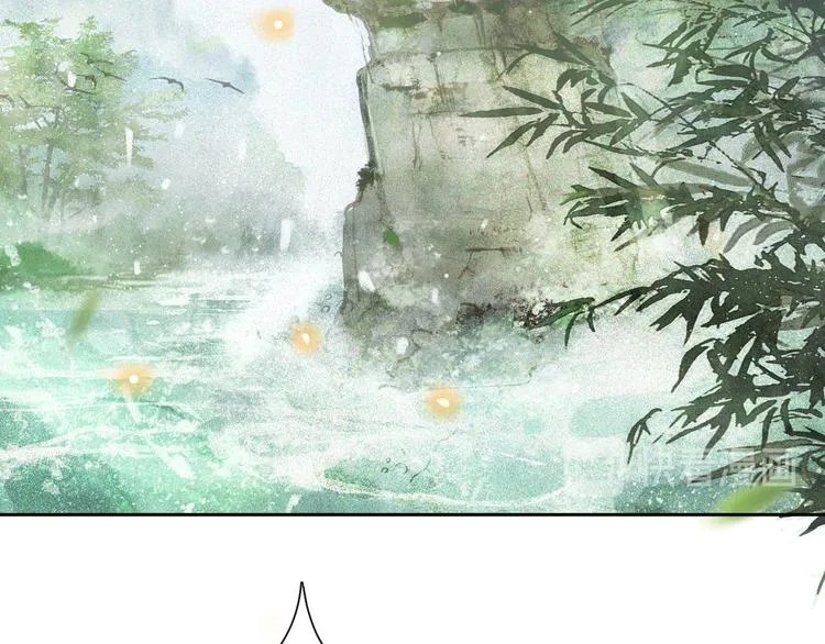 第14话 有敌来袭？ 第28页