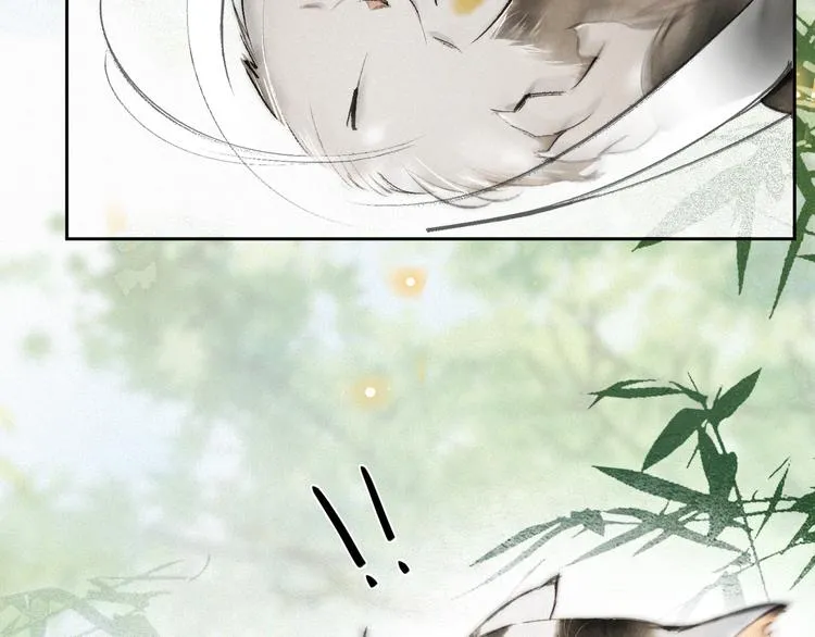 第14话 有敌来袭？ 第34页