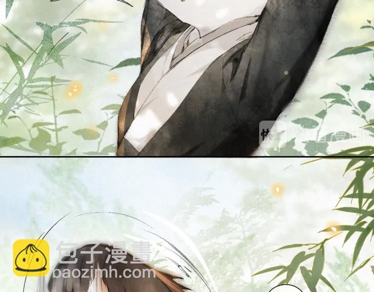 第14话 有敌来袭？ 第36页