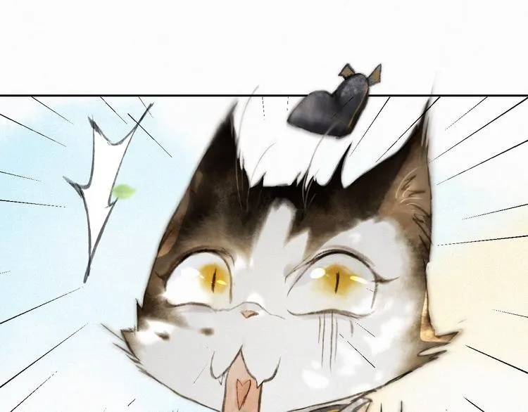 第14话 有敌来袭？ 第38页
