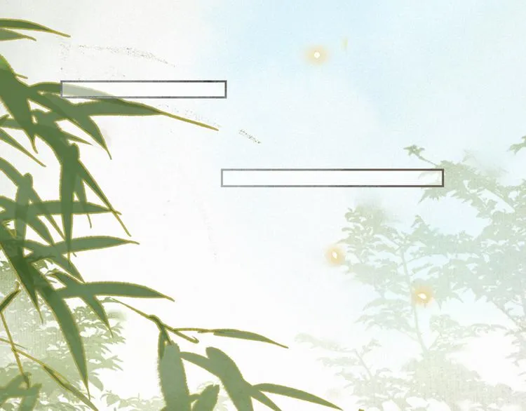 第14话 有敌来袭？ 第17页