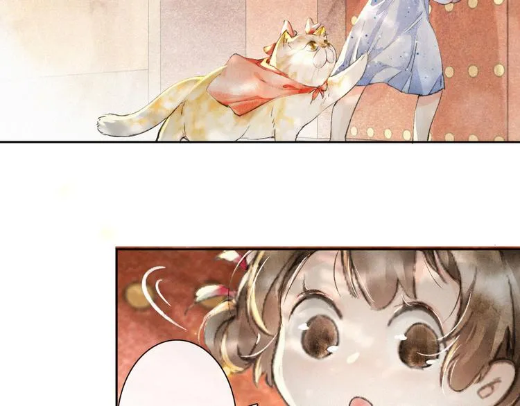 番外 鲁班小超人 第28页