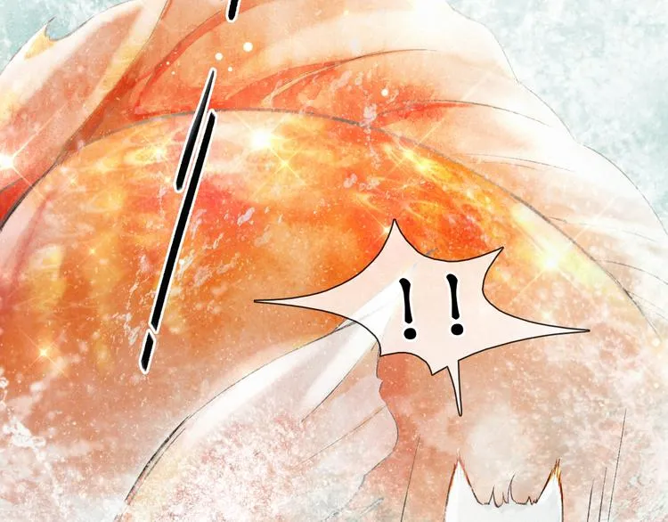 第15话 乘“鱼”破浪 第25页