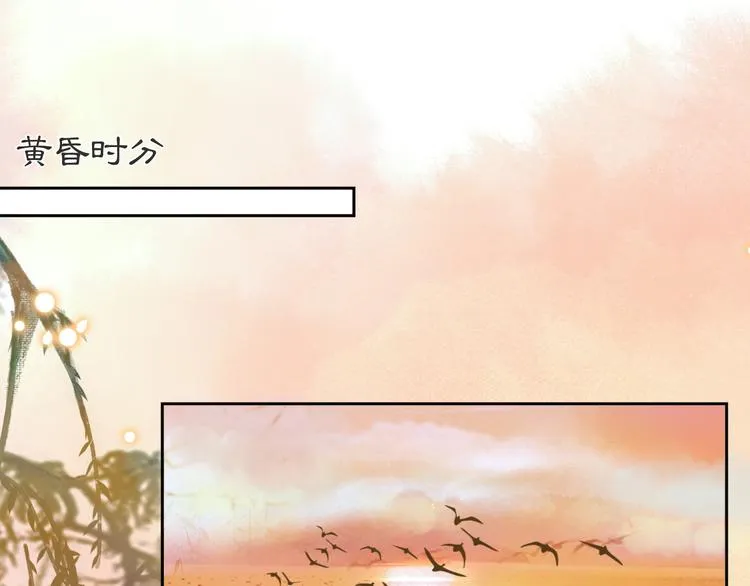第16话 鱼也吸猫？ 第19页