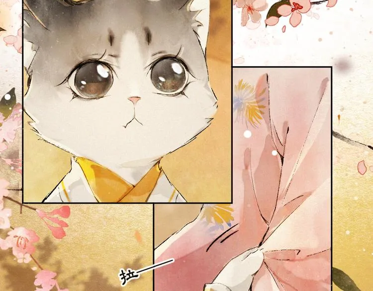第17话 “平安”的更衣时间 第50页